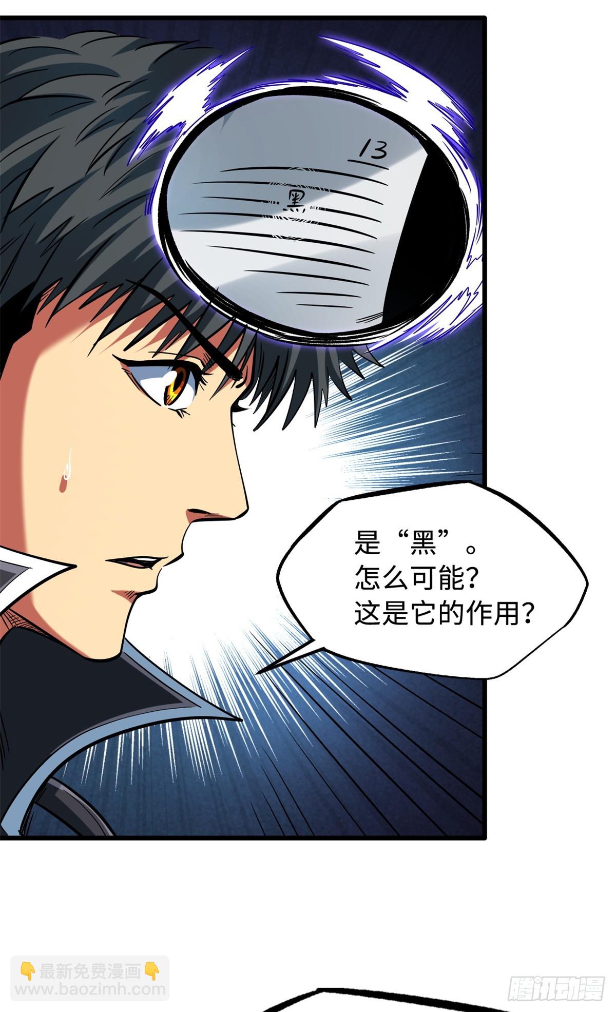 136 永叹女神号52