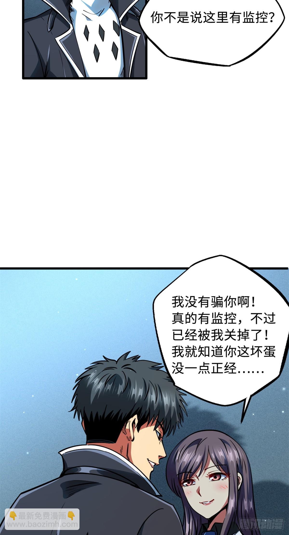 136 永叹女神号55
