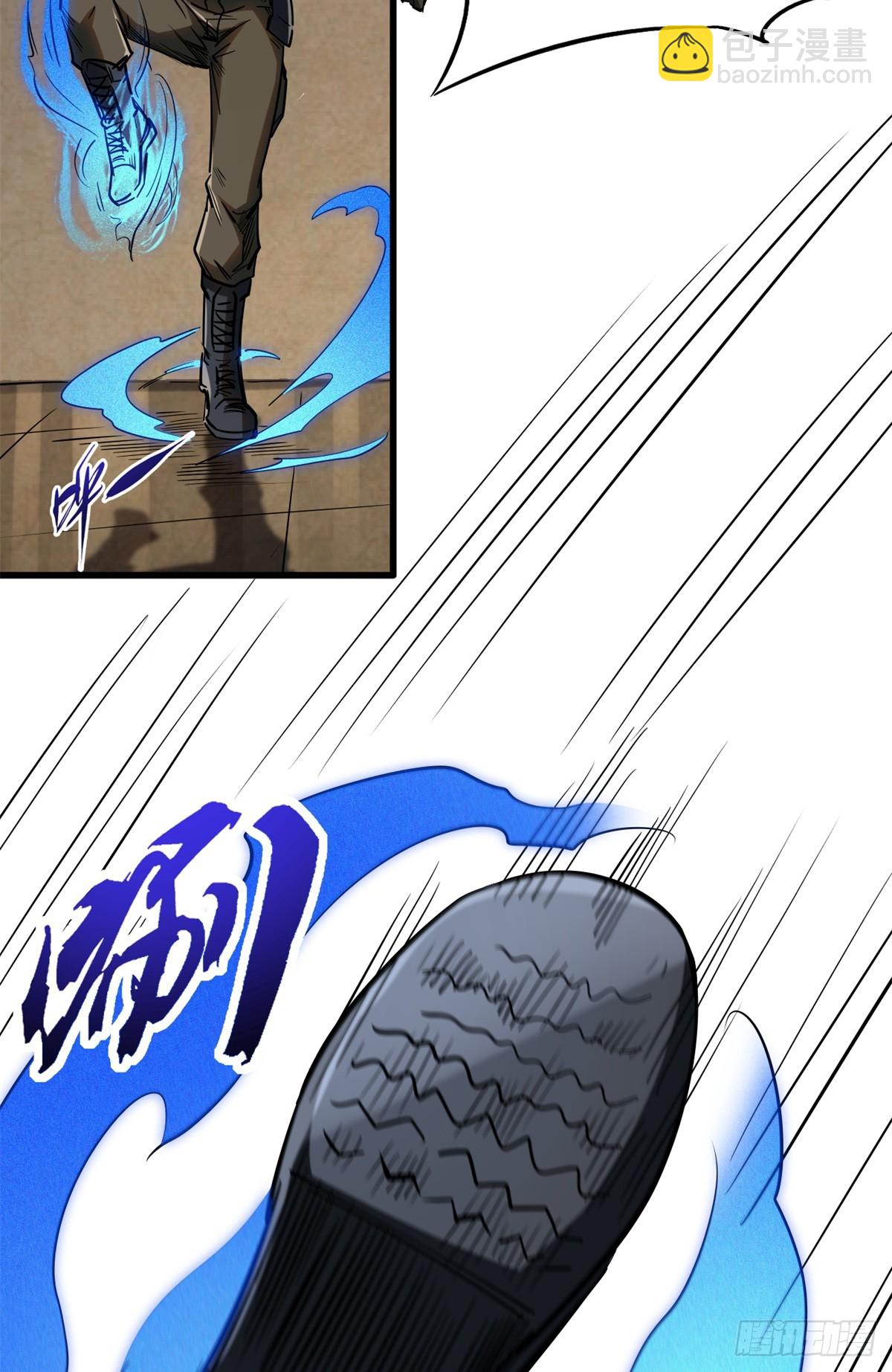 136 永叹女神号9