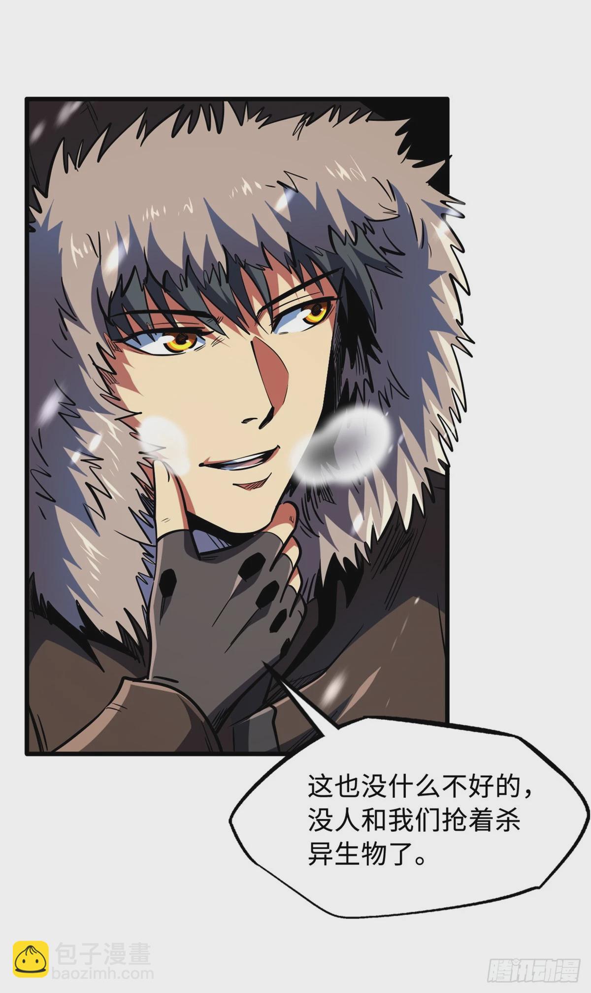 137 第一只兽魂！54