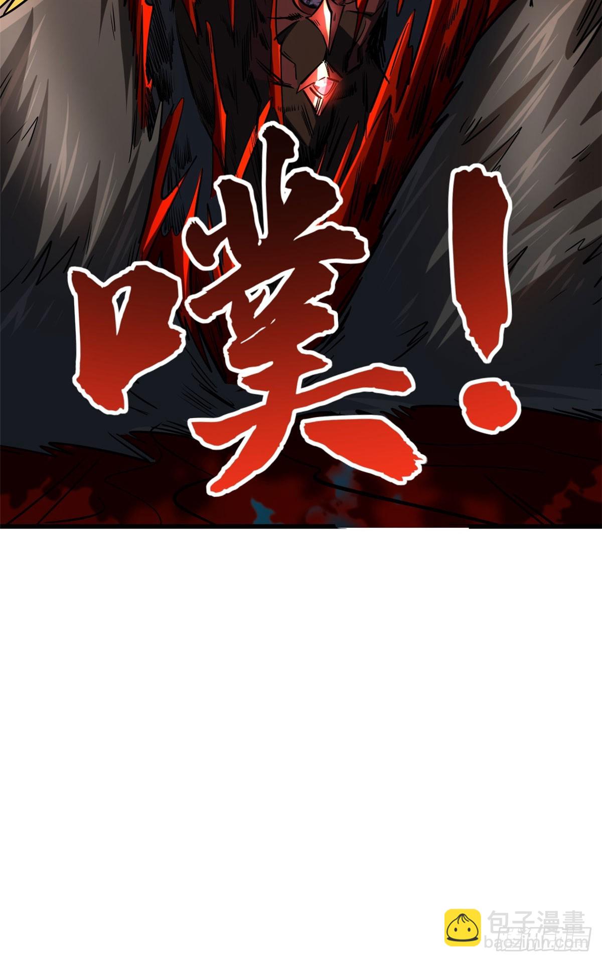139 贵族女异灵45