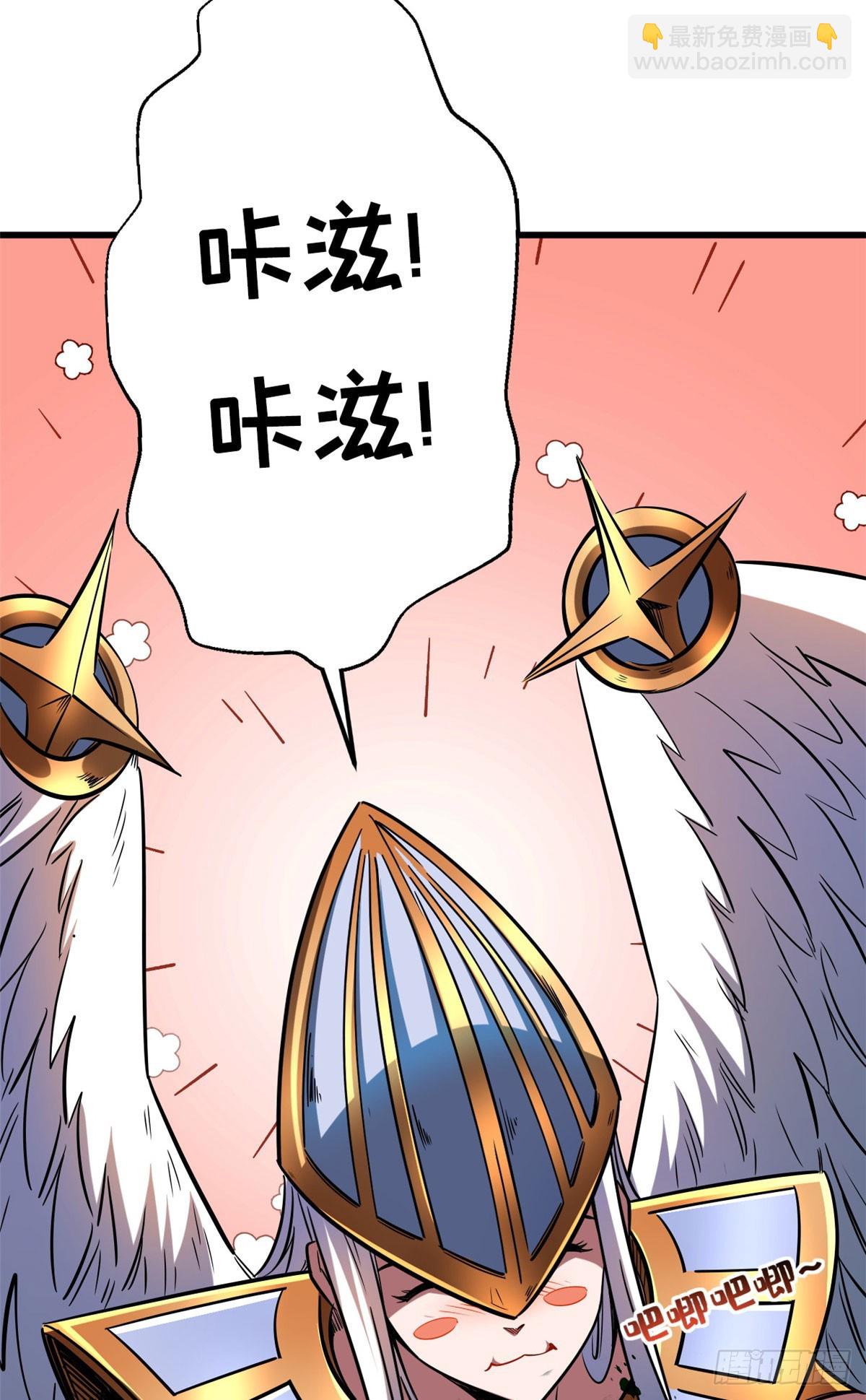 139 贵族女异灵61