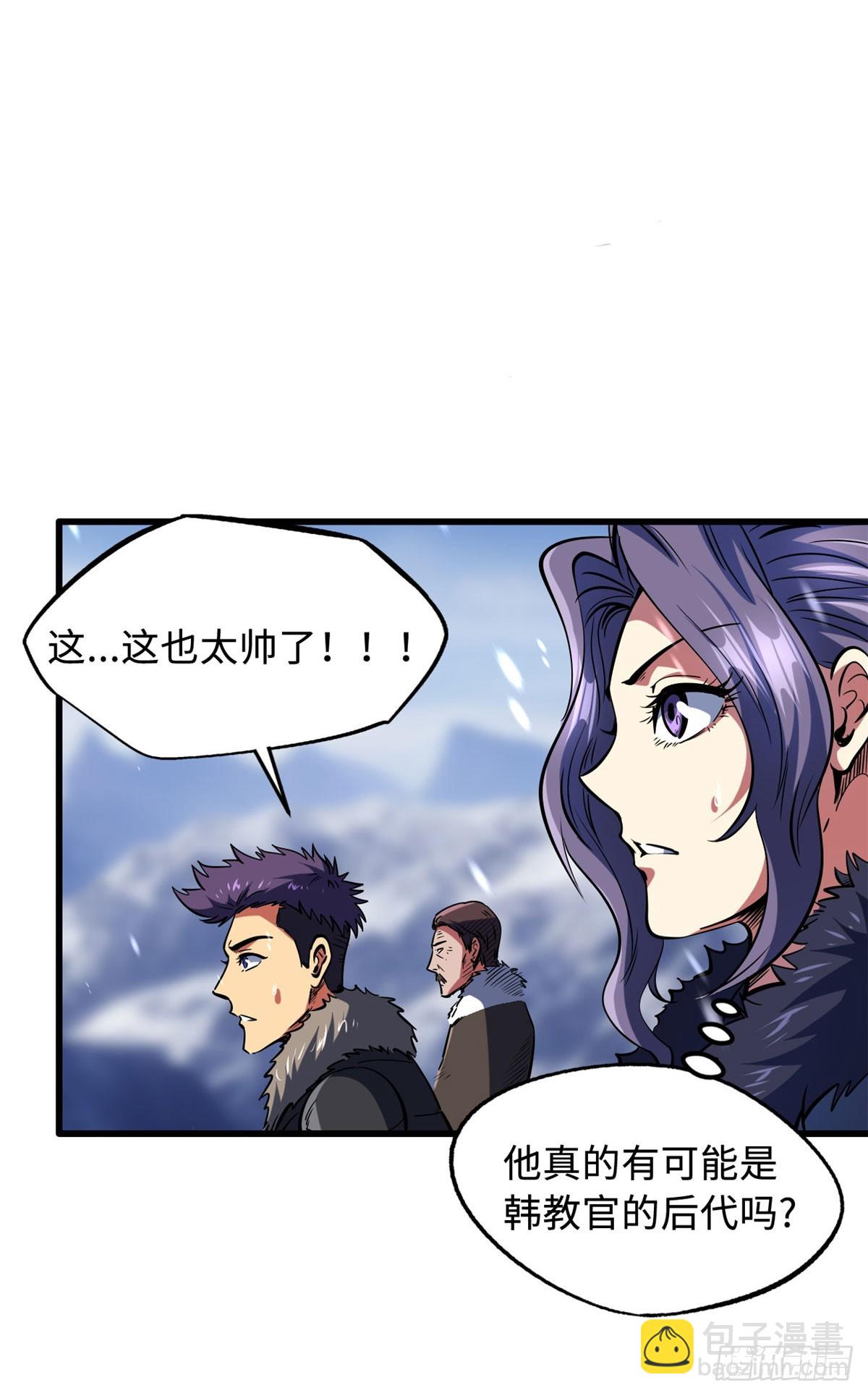 142 女神军团首胜30