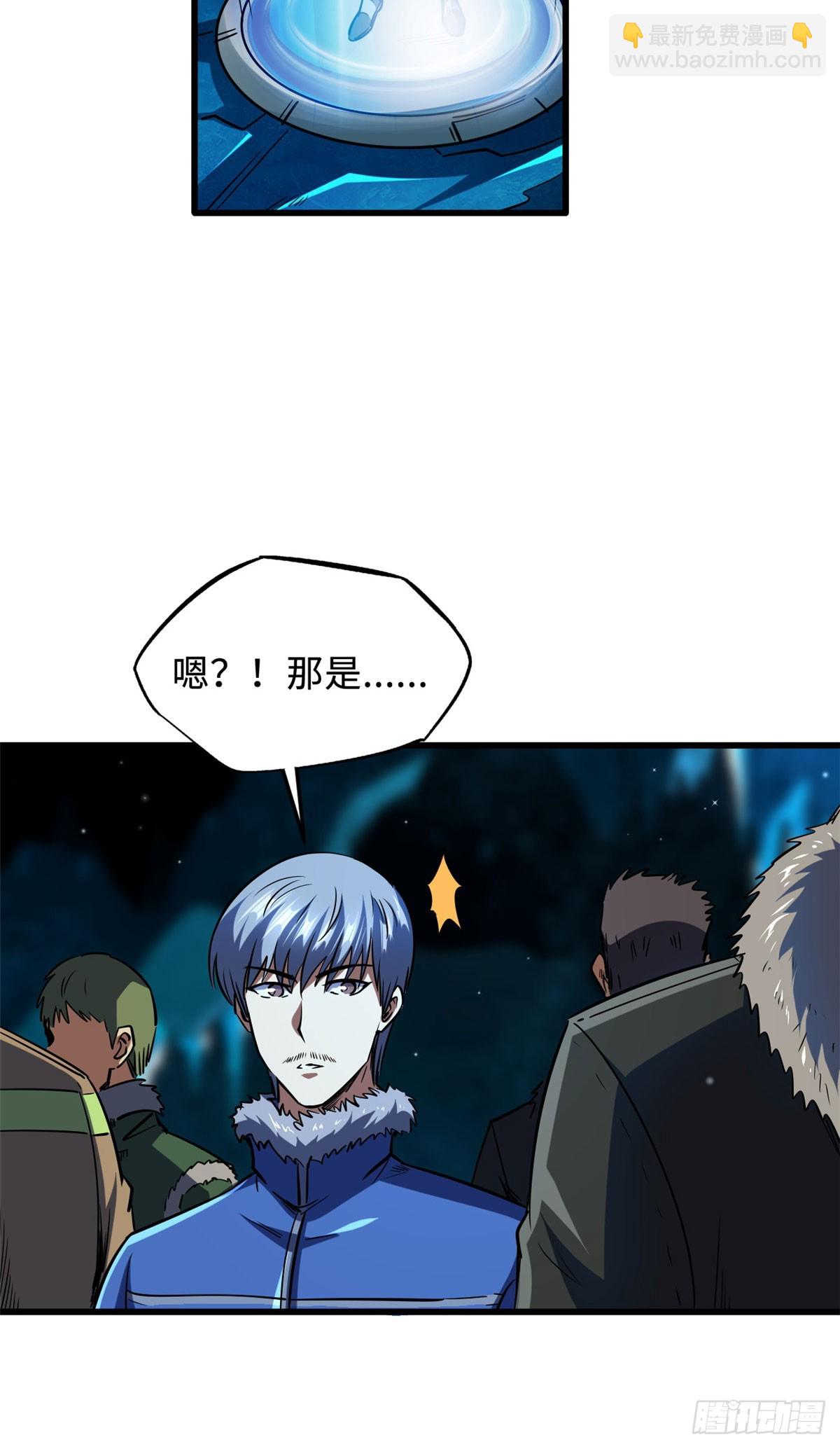 142 女神军团首胜36