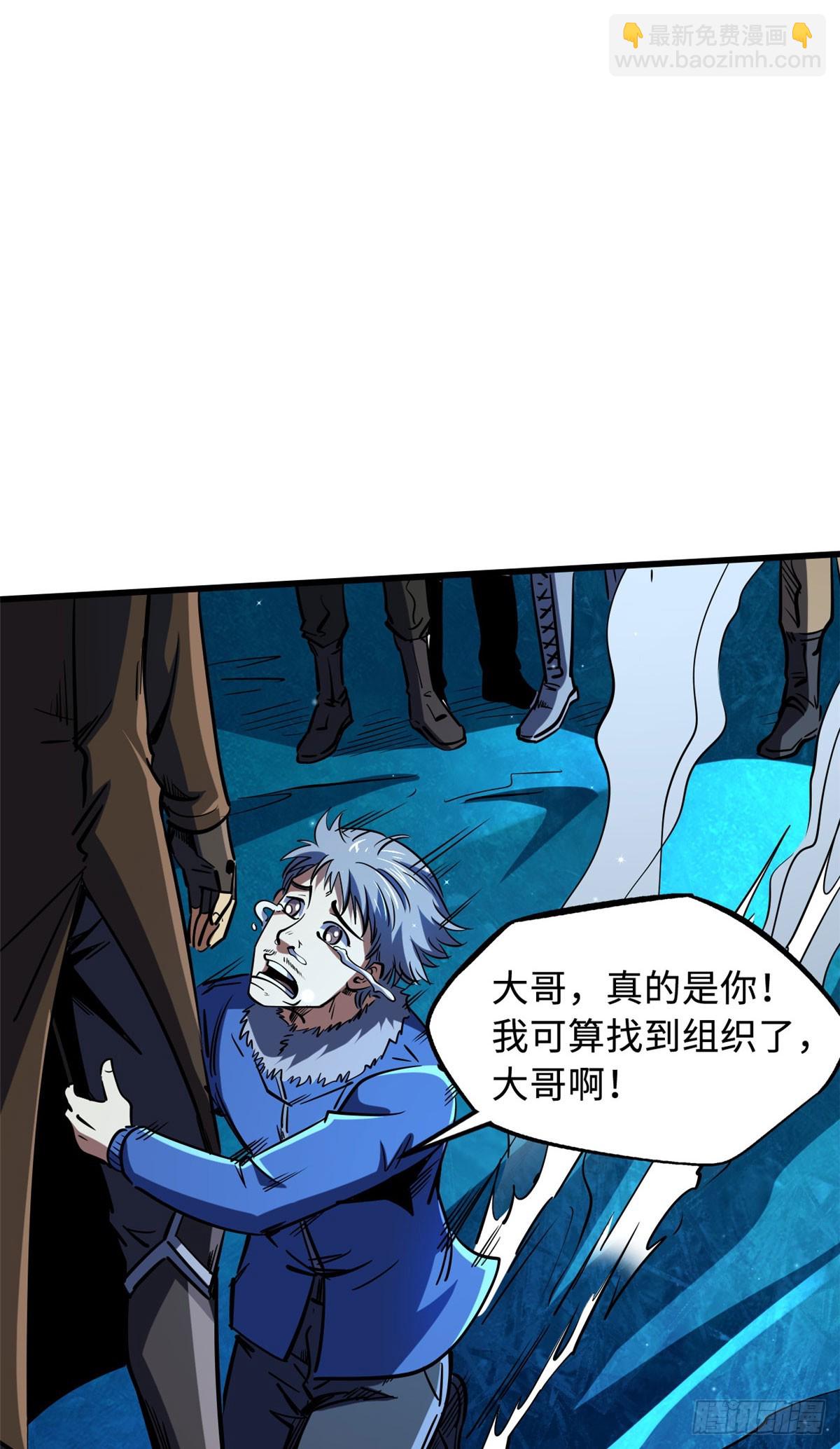 142 女神军团首胜37