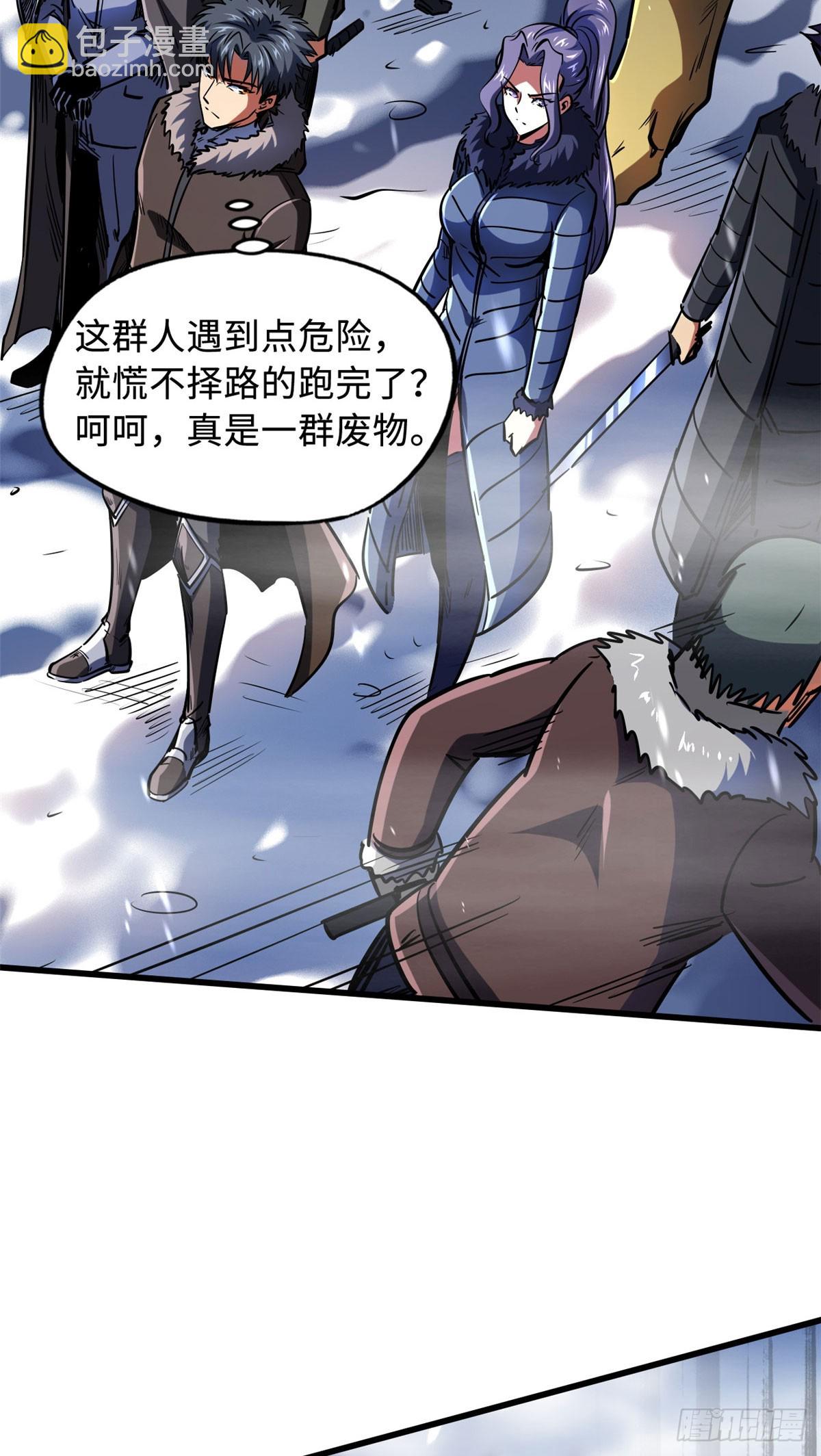 142 女神军团首胜5