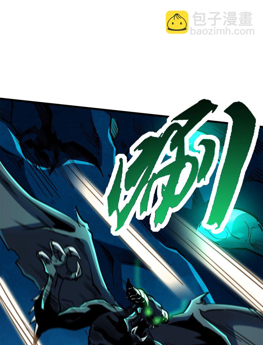 143 暴走神血生物！19