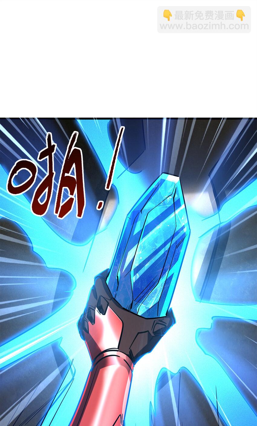 145 雪姬的效忠16