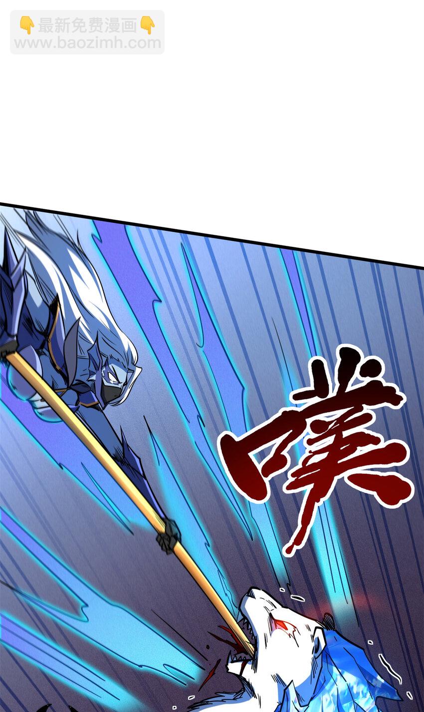 145 雪姬的效忠26
