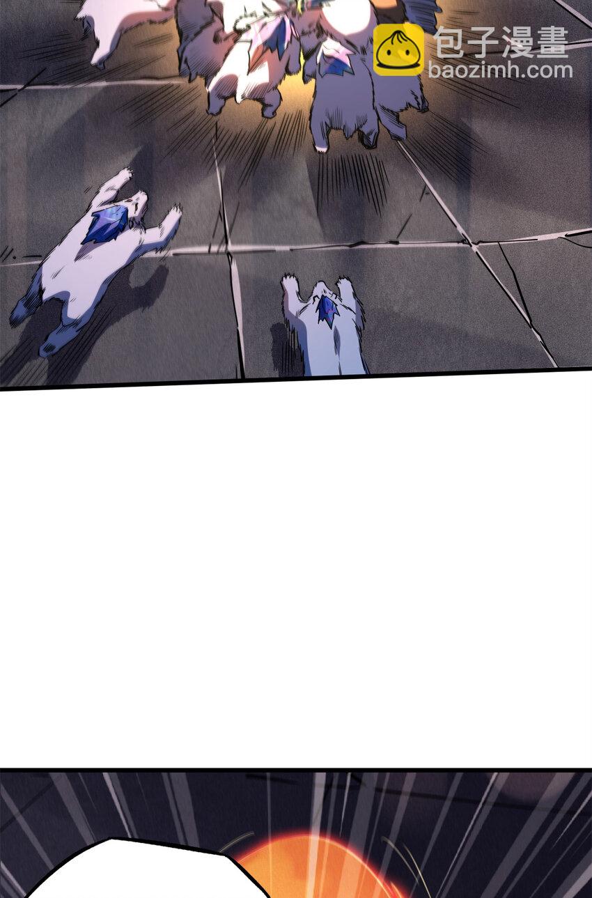 145 雪姬的效忠6