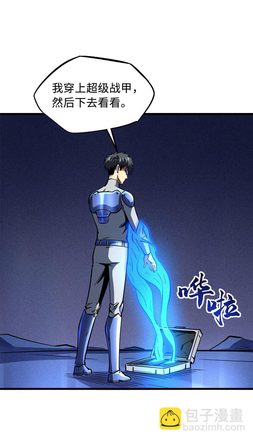 149 绝路困局12