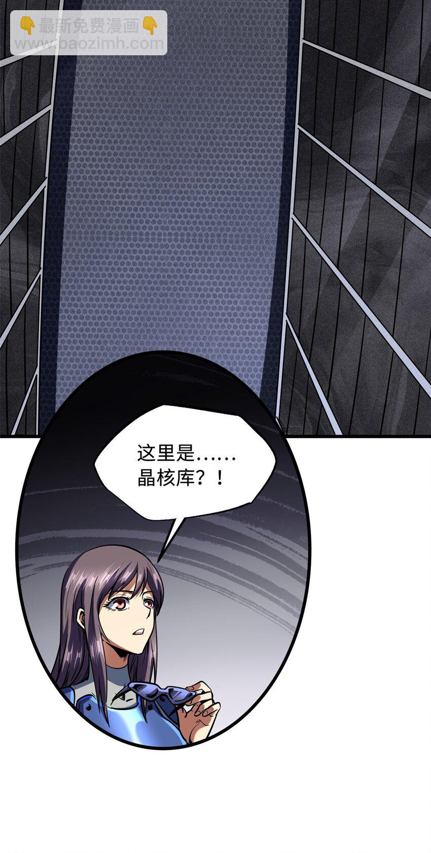 149 绝路困局24