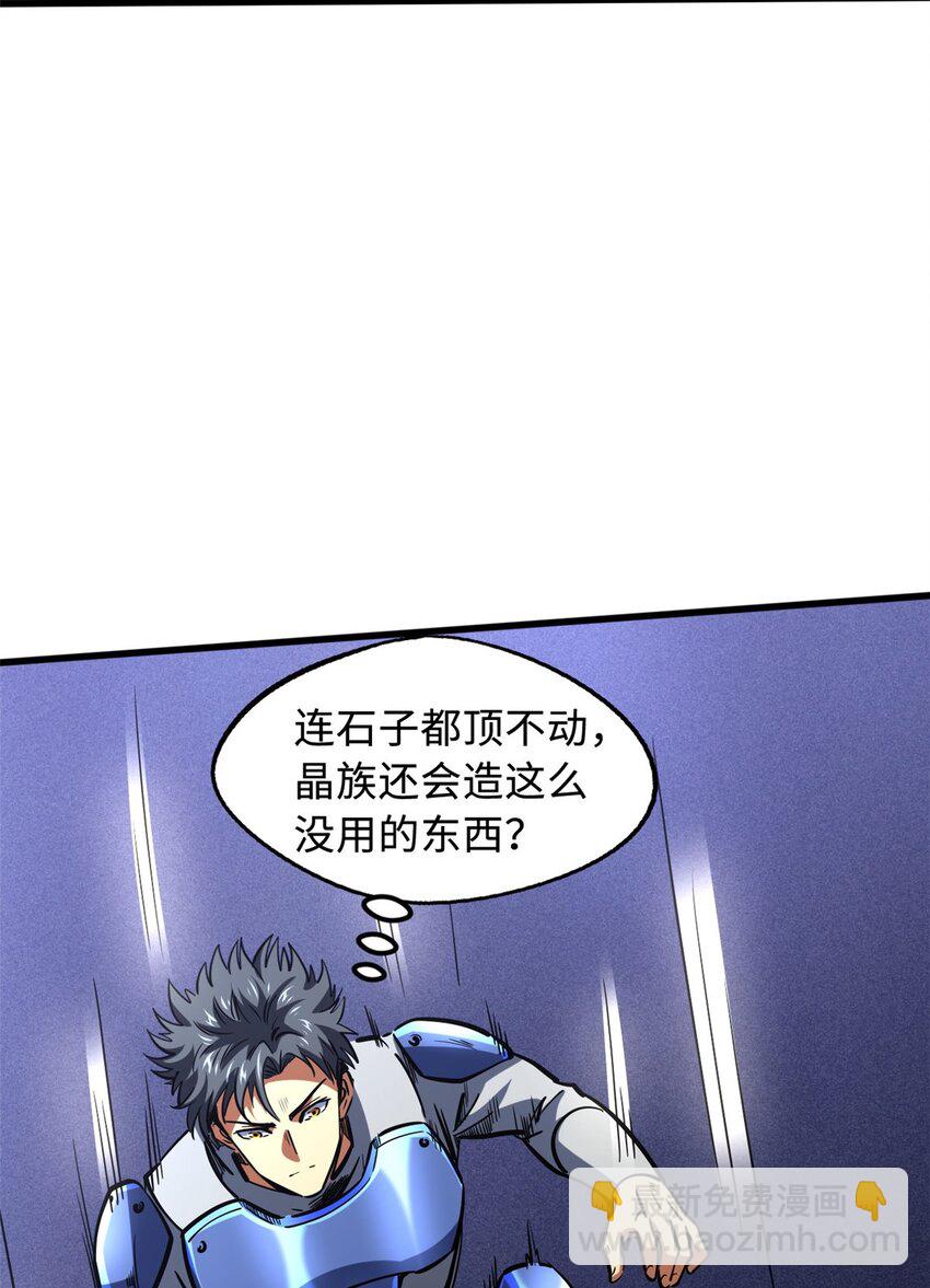 149 绝路困局4