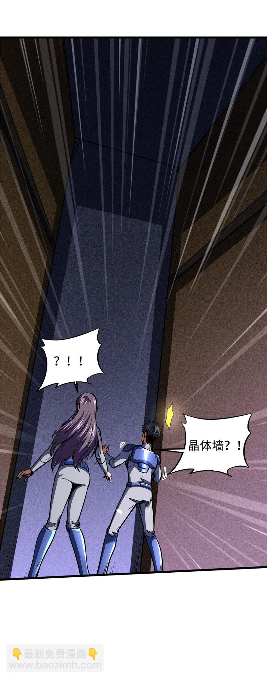 149 绝路困局50