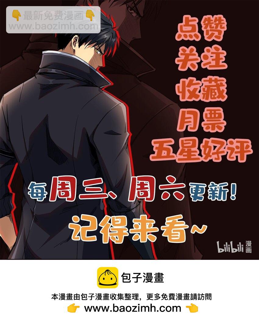 149 绝路困局60