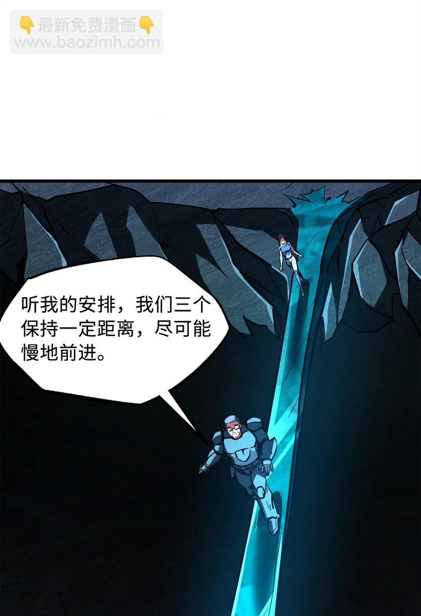 151 血色晶体8