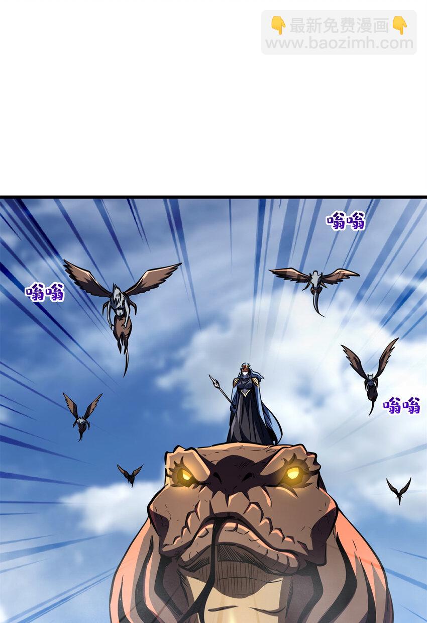 154 星轮庇护所23