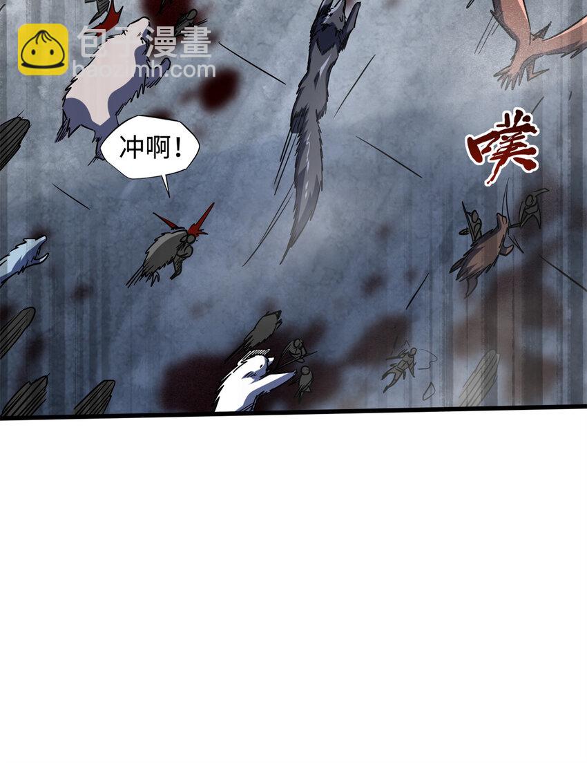 154 星轮庇护所30