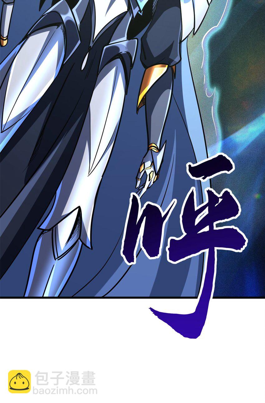 155 刺杀皇族异灵！15