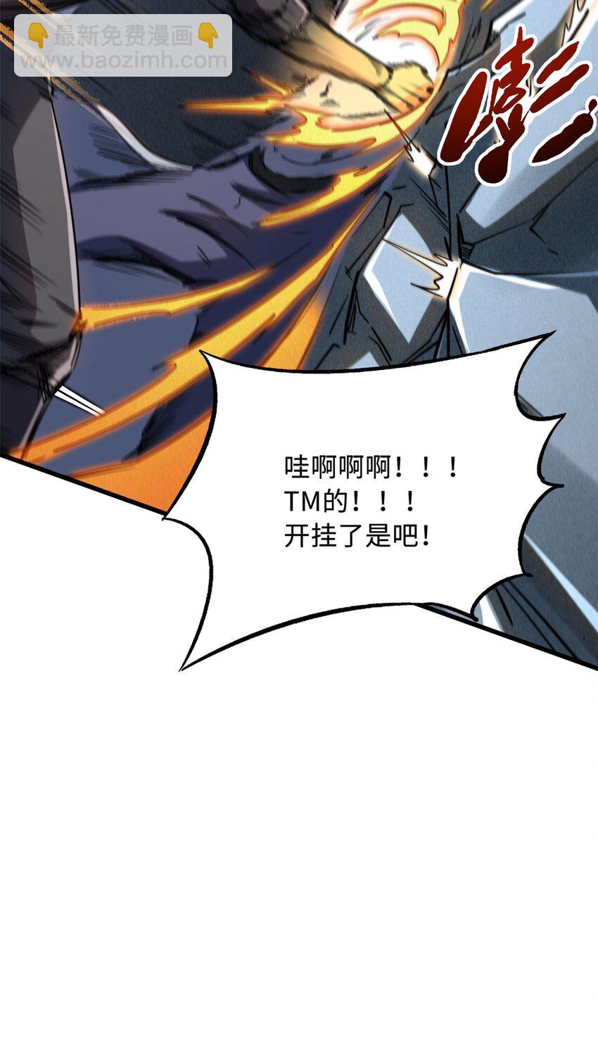 156 B神归来24