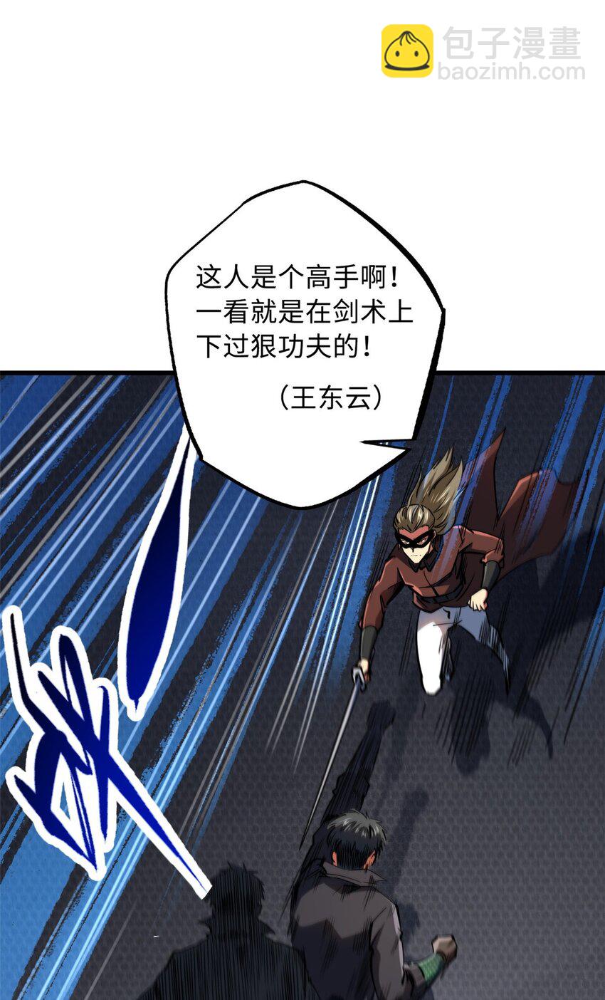 156 B神归来27