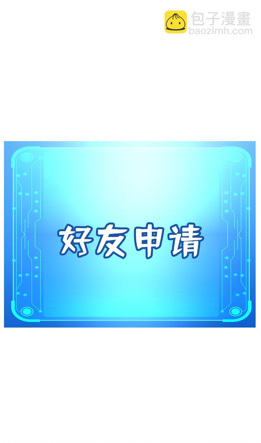 156 B神归来47