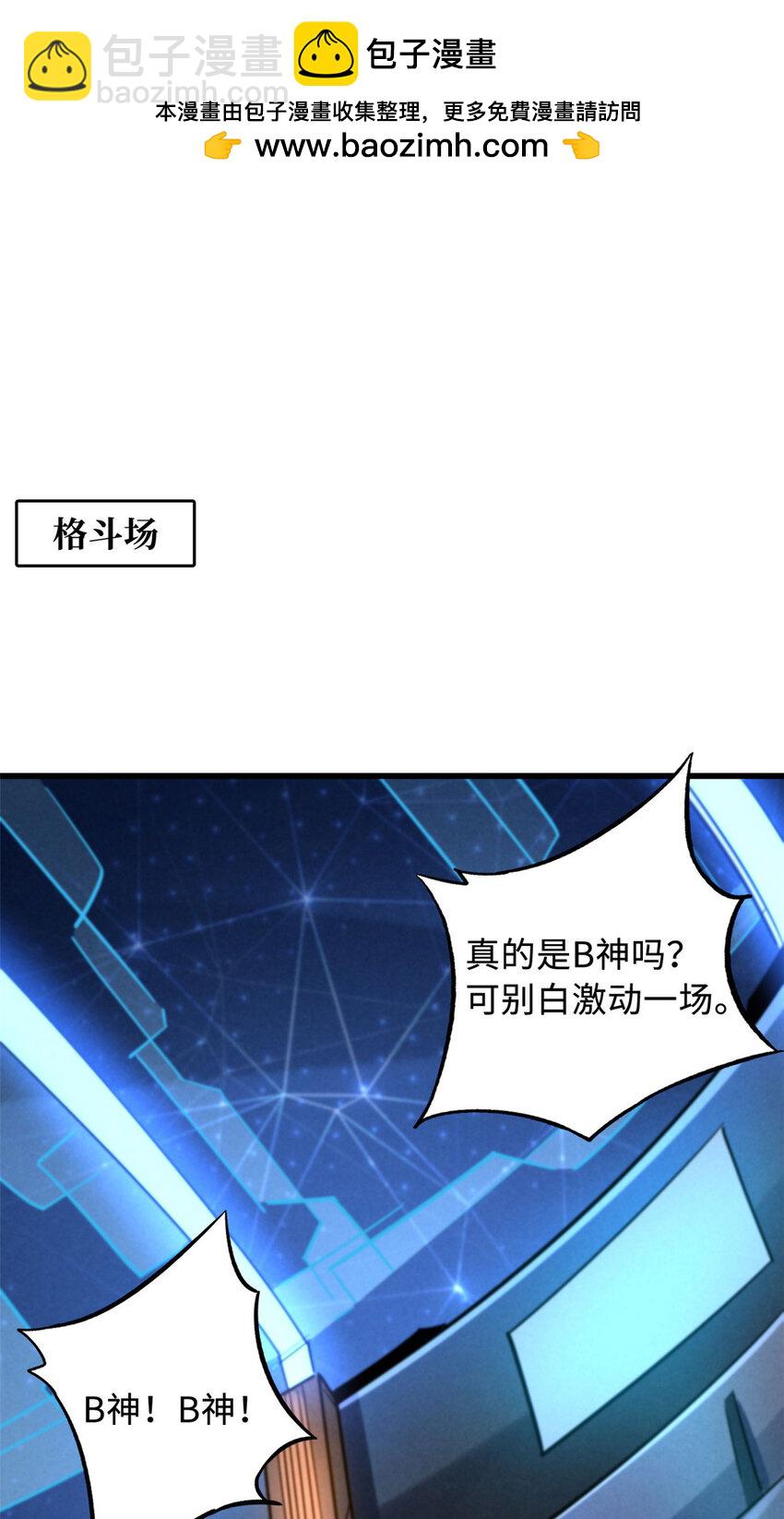 157 屡战屡胜1