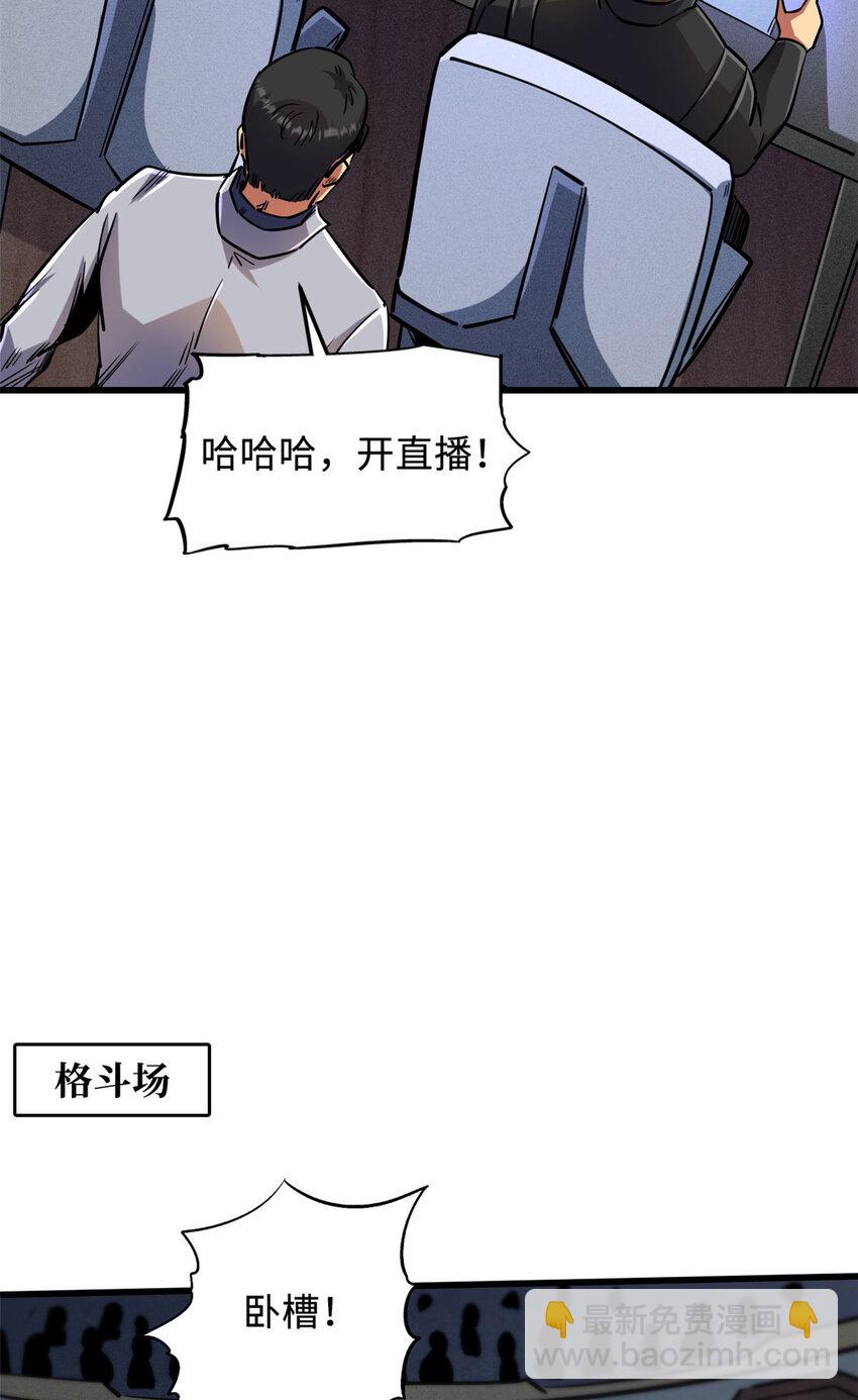 157 屡战屡胜19