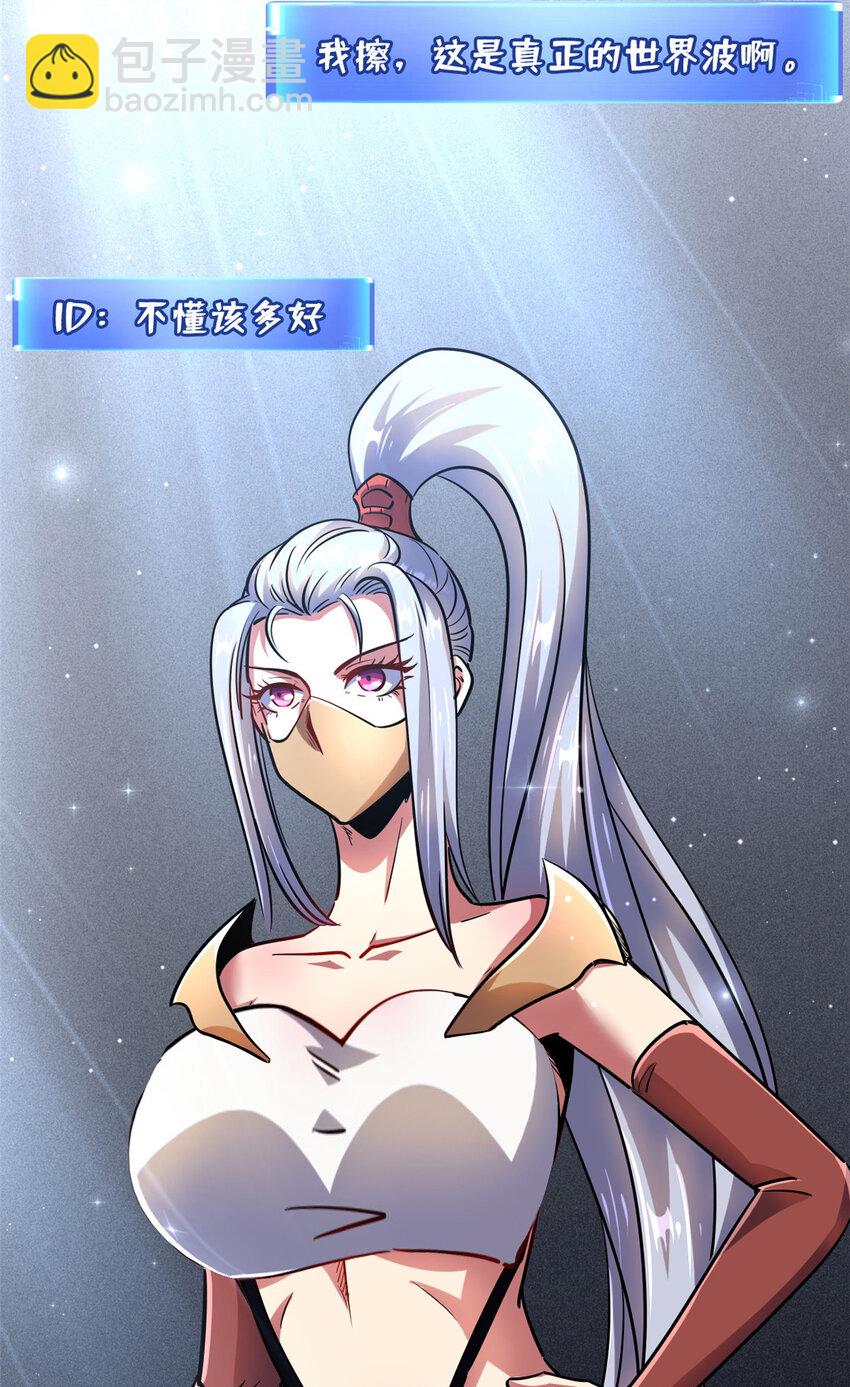 157 屡战屡胜21
