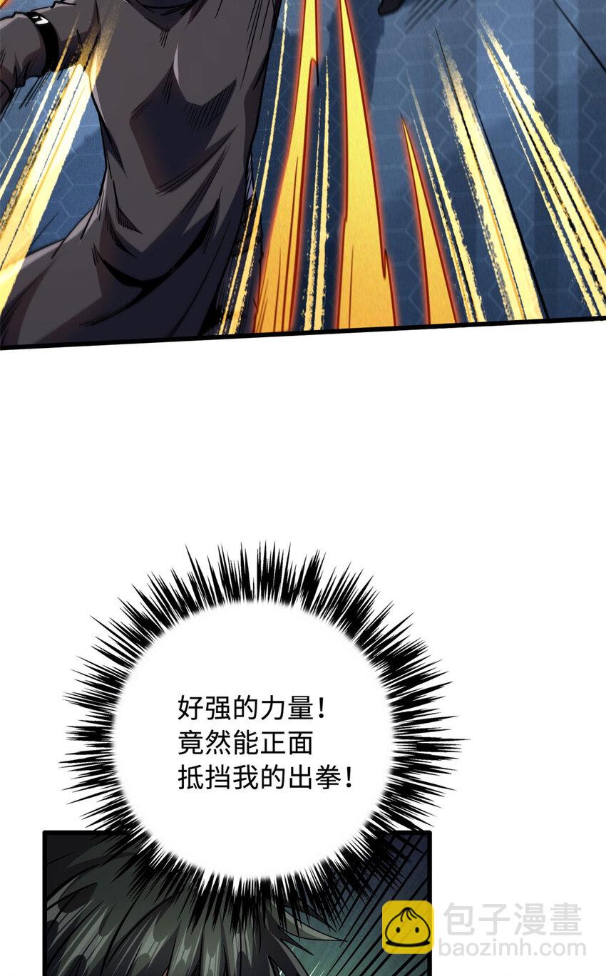 157 屡战屡胜29