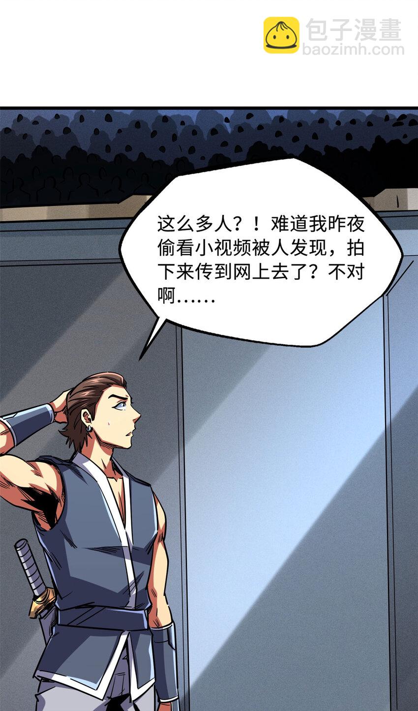 157 屡战屡胜3
