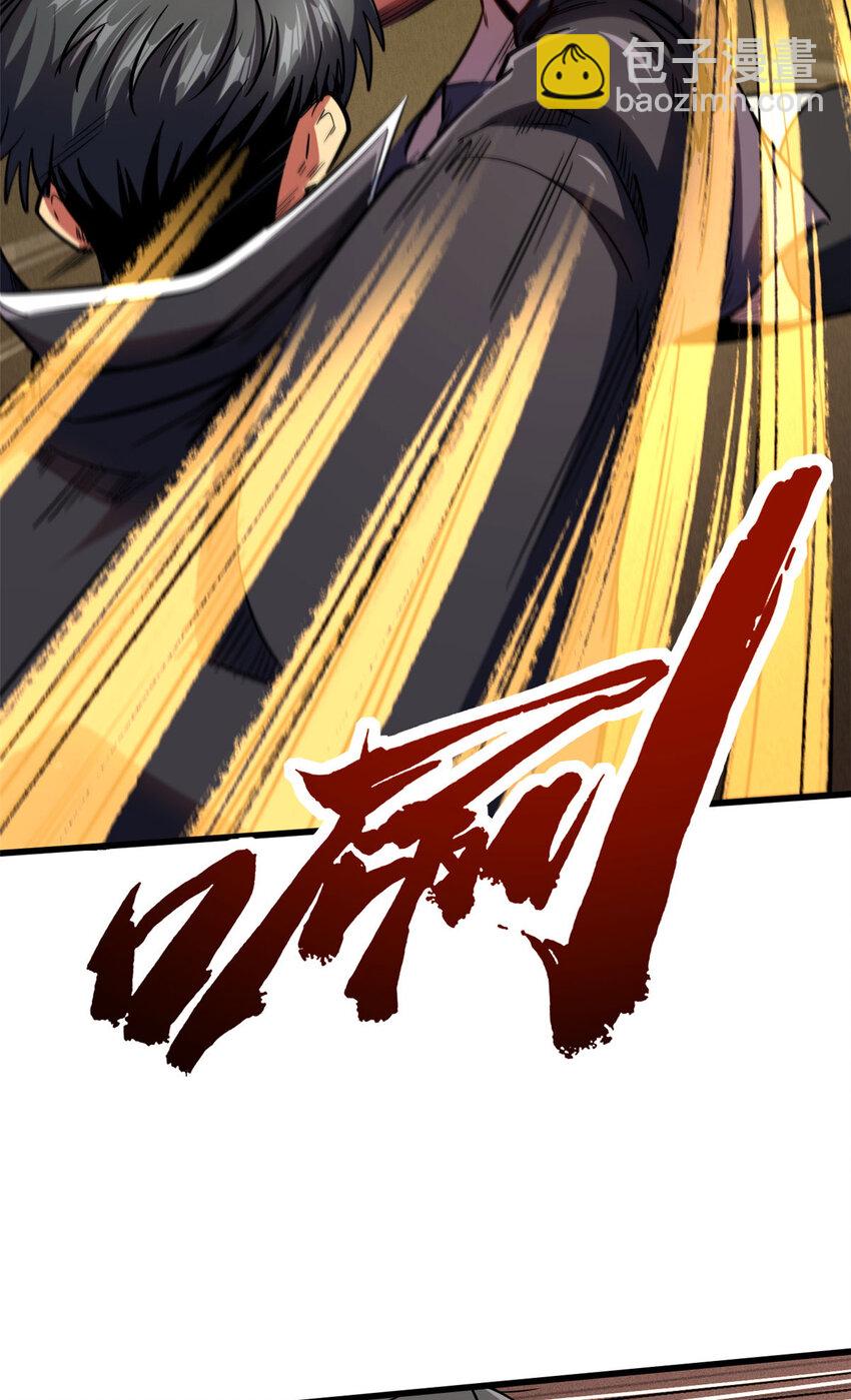 157 屡战屡胜36