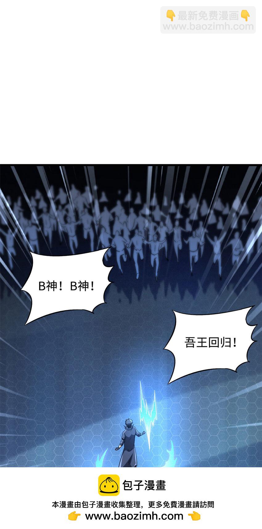 157 屡战屡胜49