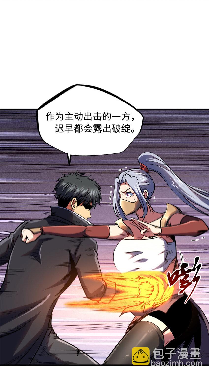 157 屡战屡胜52