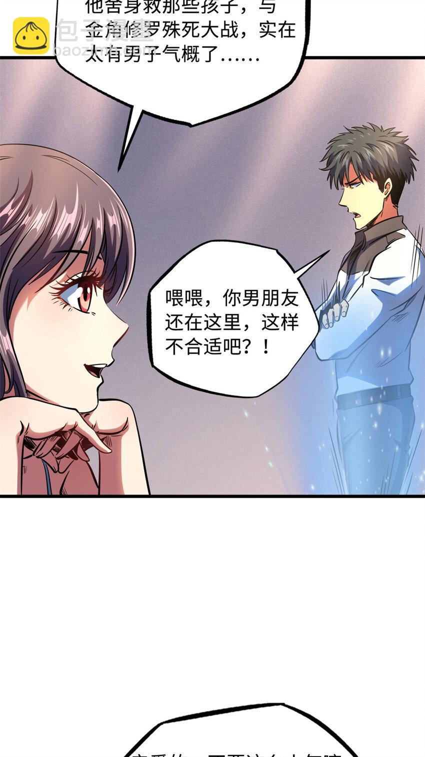 157 屡战屡胜57