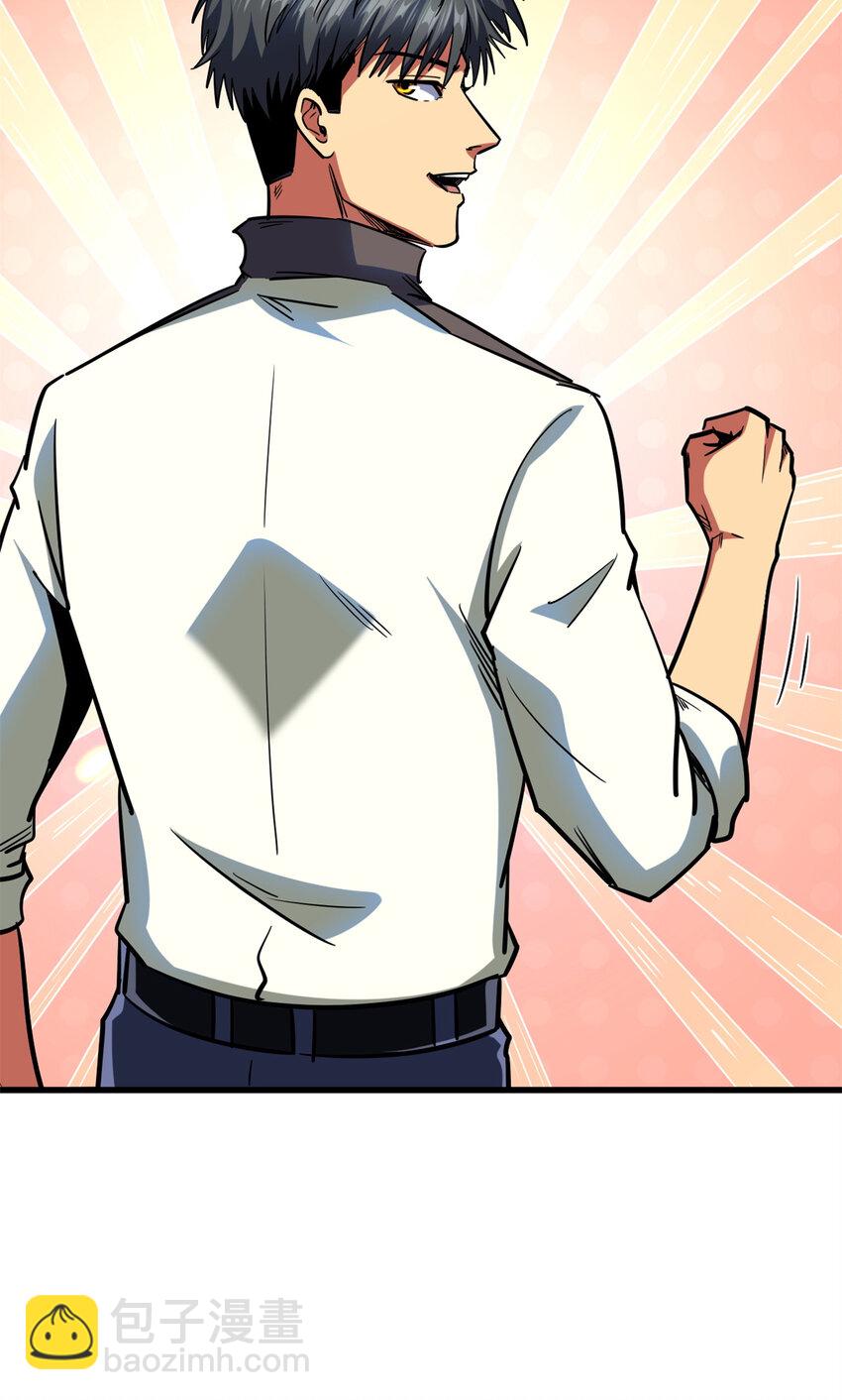 159 西南军区的希望46
