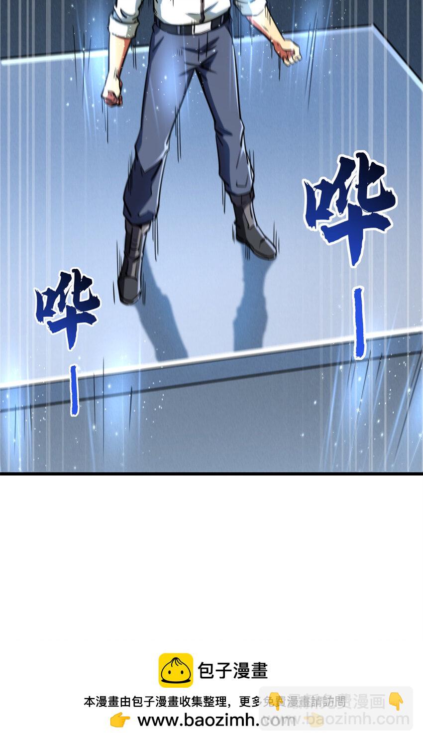 159 西南军区的希望49