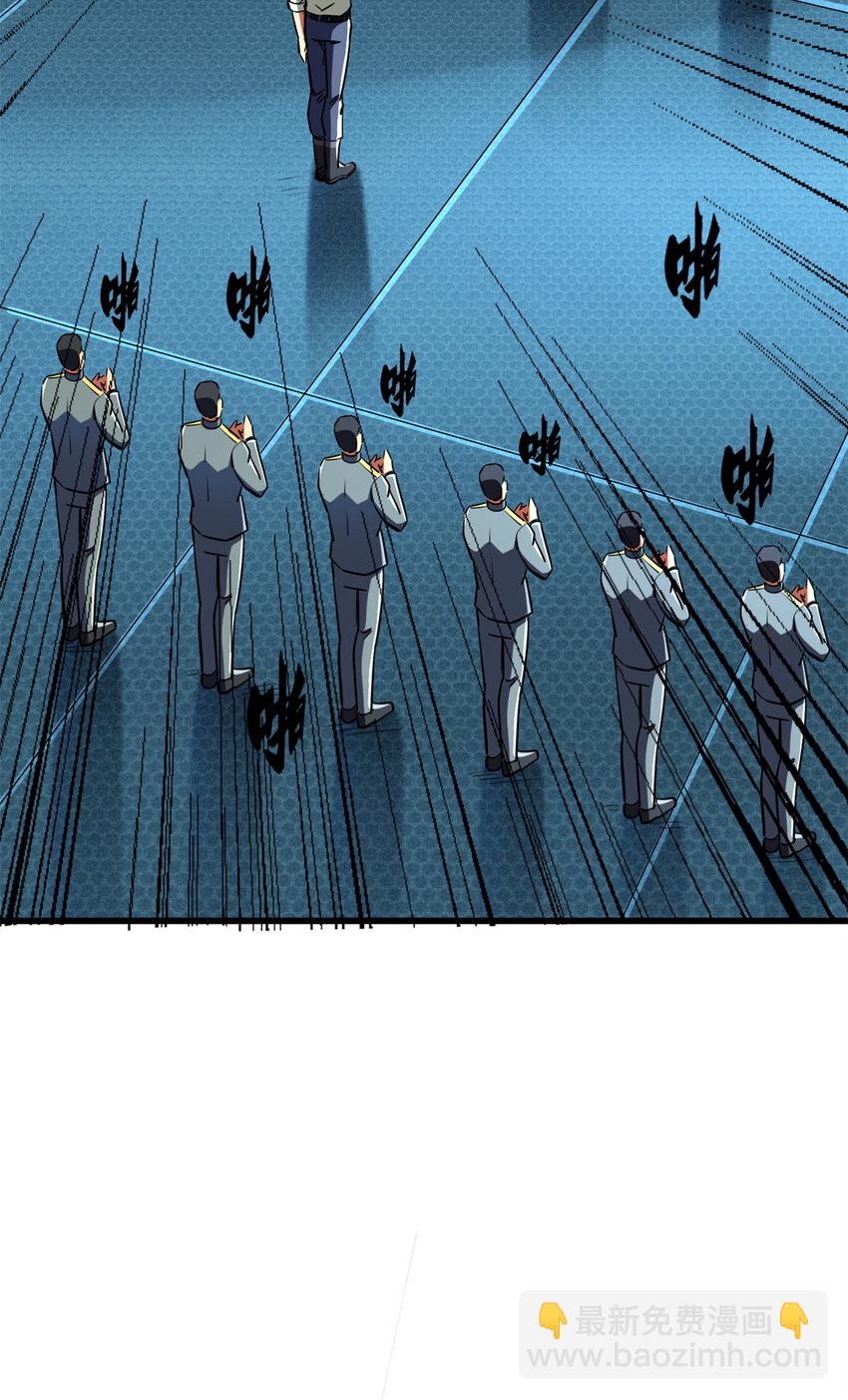 159 西南军区的希望64