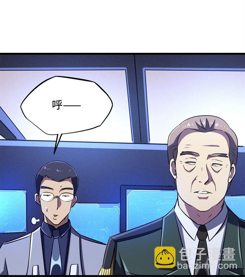 160 你已经输了17