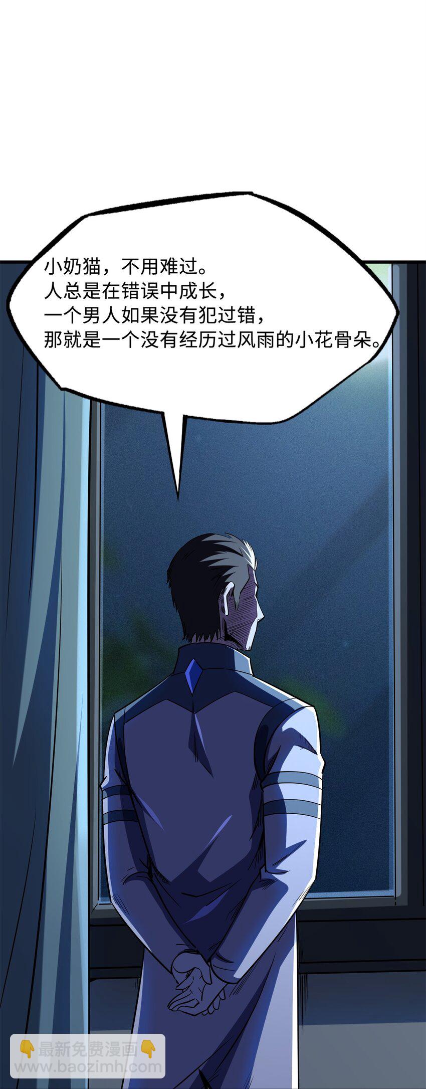 160 你已经输了42