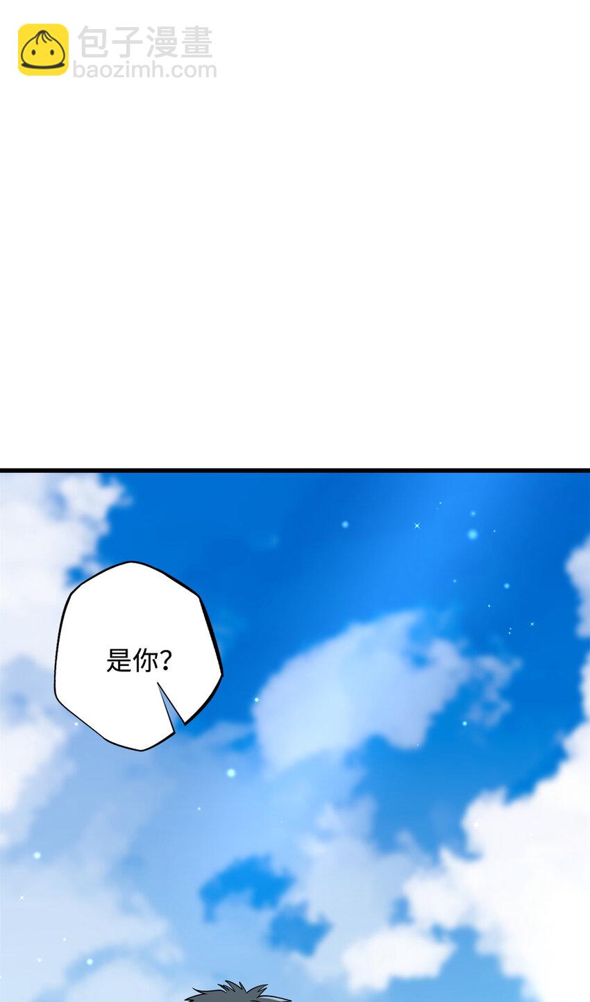 161 黑神降临37