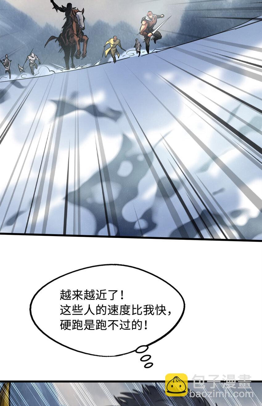 162 水晶巨船17