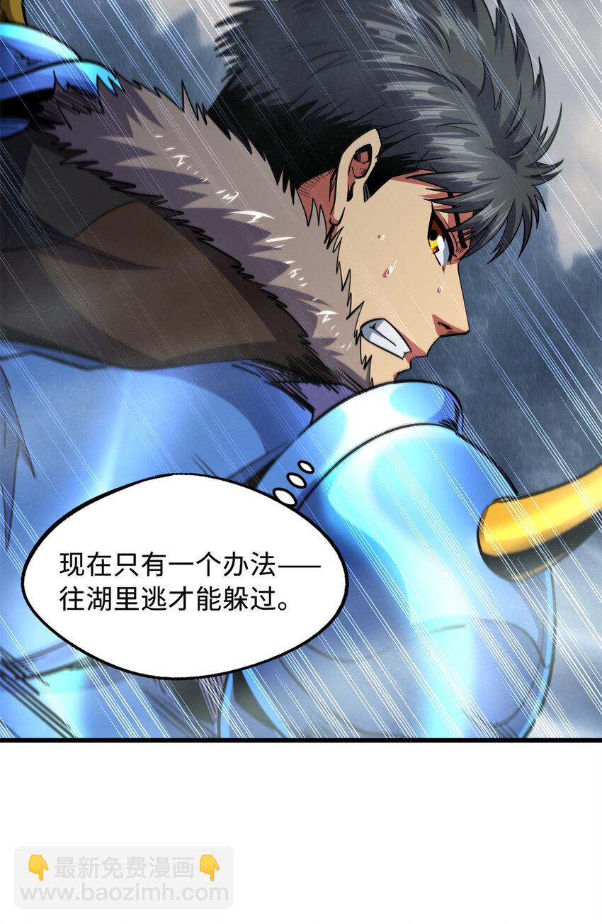162 水晶巨船18