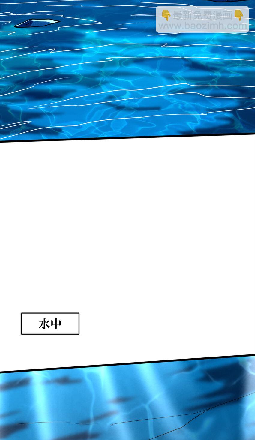 162 水晶巨船22