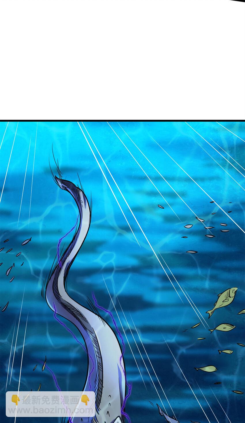 162 水晶巨船24