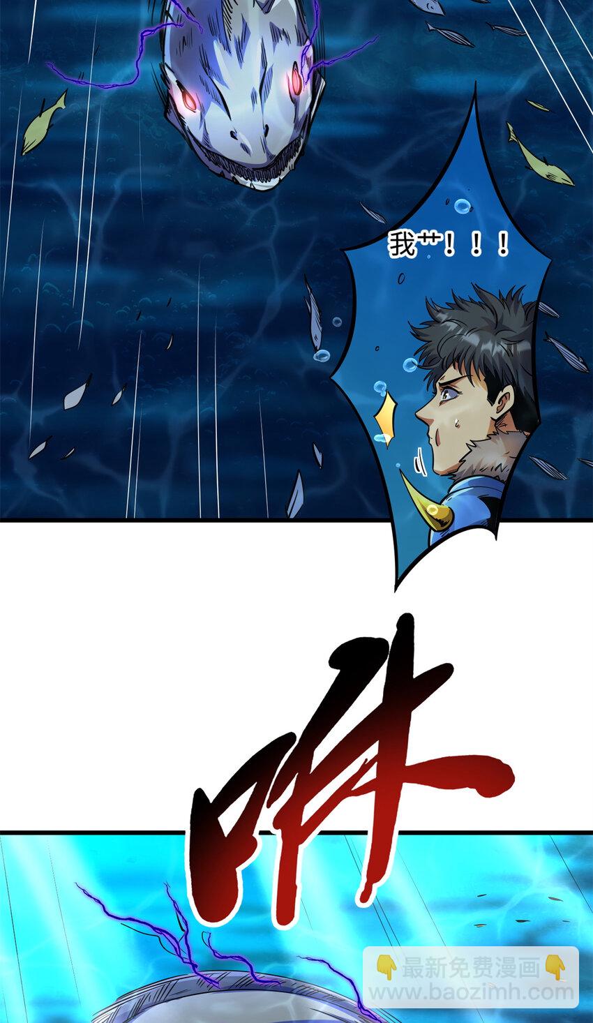 162 水晶巨船25