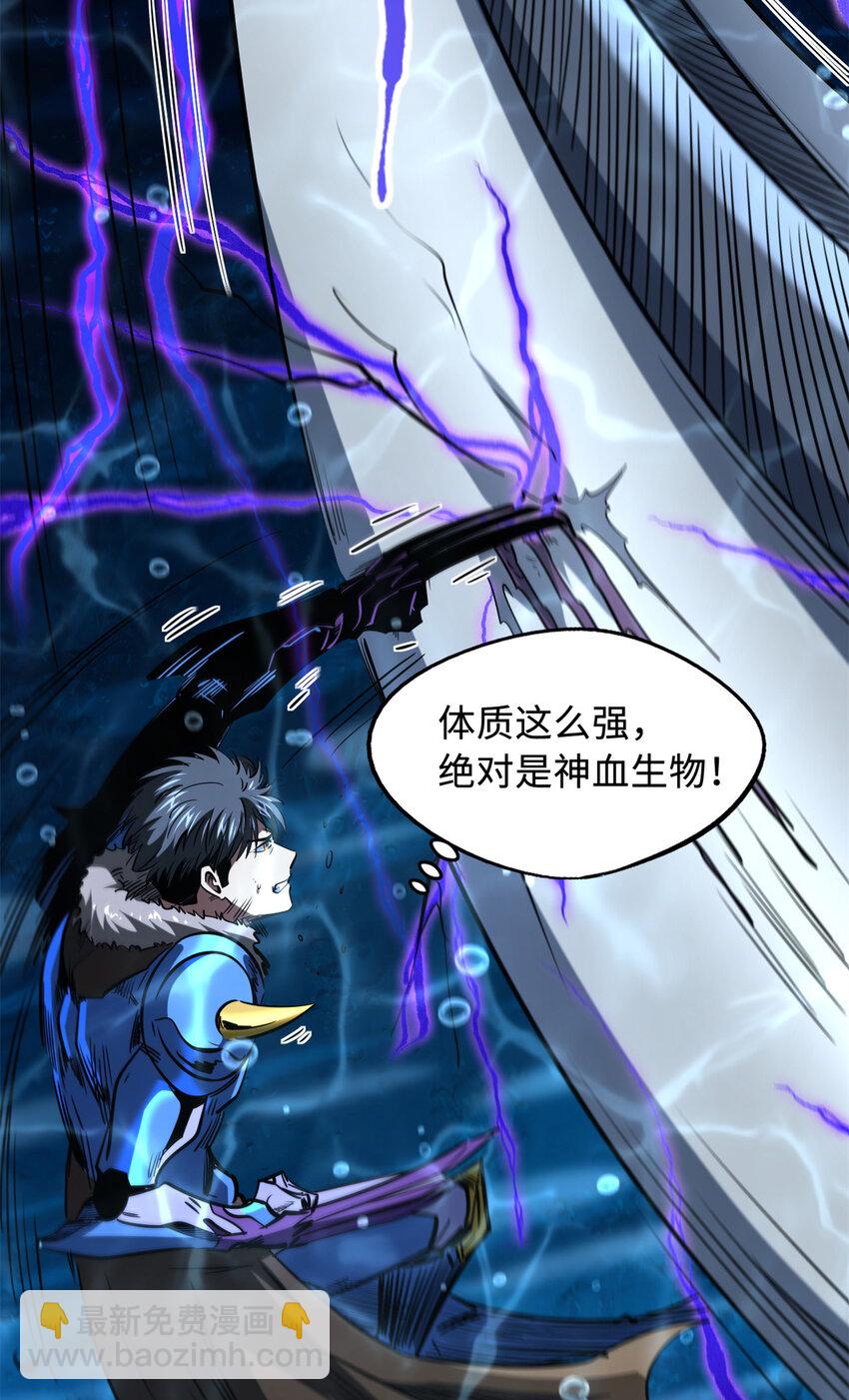162 水晶巨船31