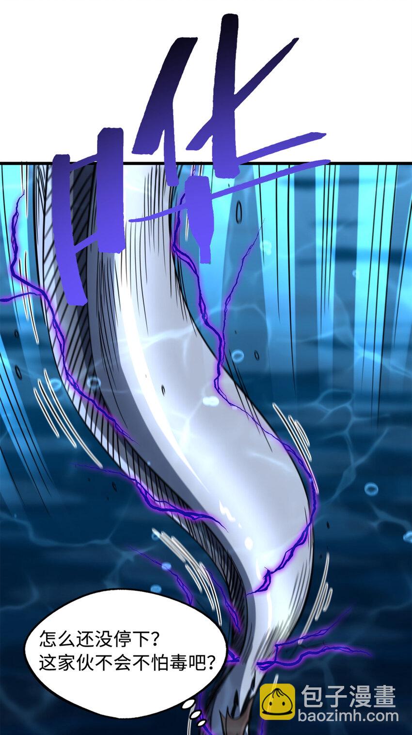 162 水晶巨船36