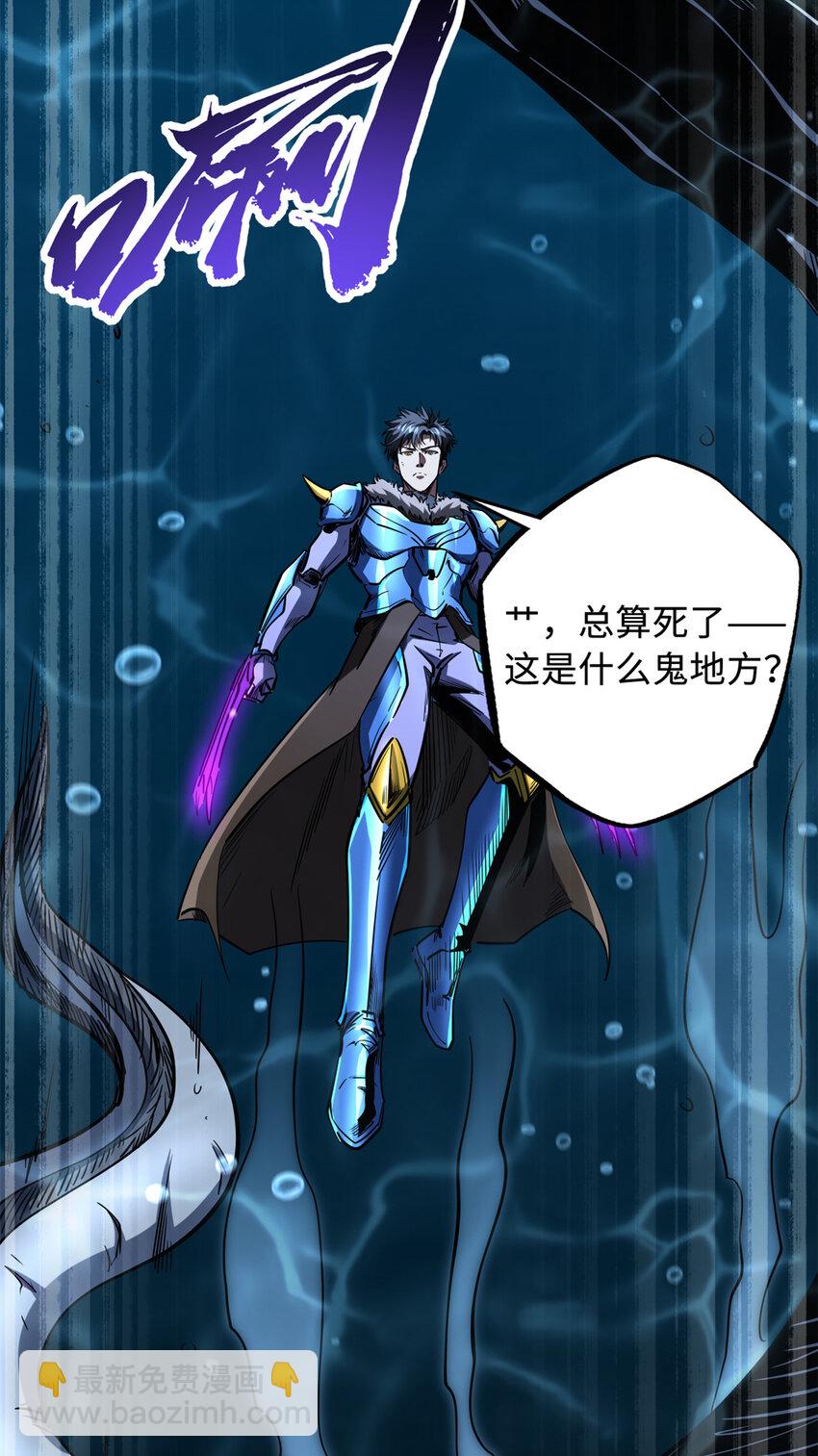 162 水晶巨船46
