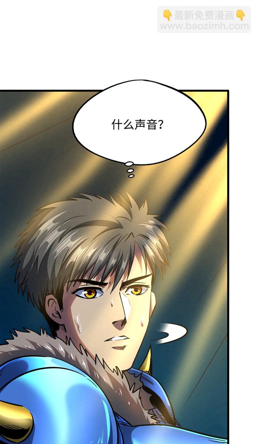 162 水晶巨船57
